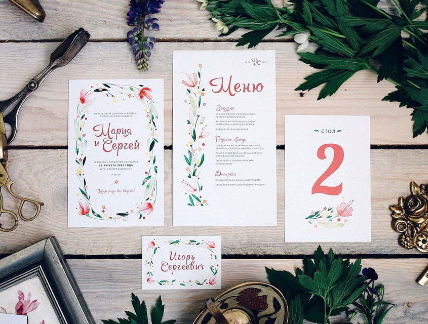 Нежность - номер стола от Пригласи красиво 2