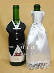 Одежда на шампанское Свадьба от Свадебный салон Amore Mio 1