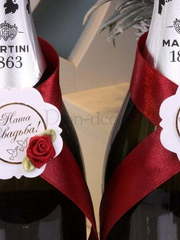 Комплект лент на шампанское Марсала от  2