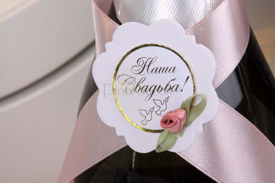 Комплект лент на шампанское Пепельная роза от  3