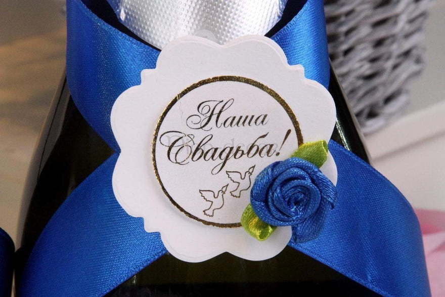 Комплект лент на шампанское Индиго от  3