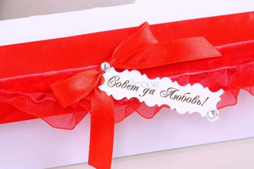 Конверт Красных бархат от  2