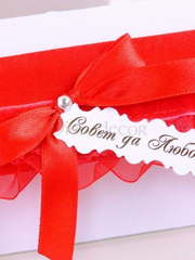 Конверт Красных бархат от  2