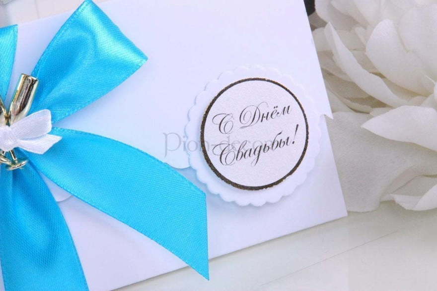 Конверт Гетсби от  3