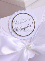 Конверт Кружевной от  2