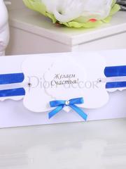 Конверт для денег Индиго от  1