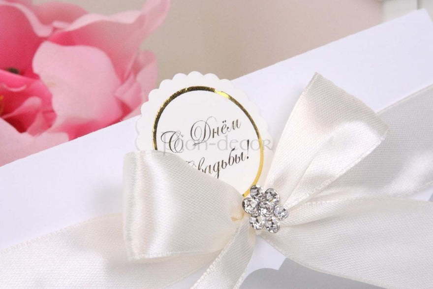 Конверт Aimee от  2