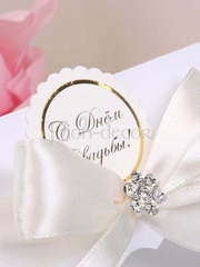 Конверт Aimee от  2