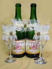 Одежда для шампанского Принцесса от Свадебный салон Amore Mio 1