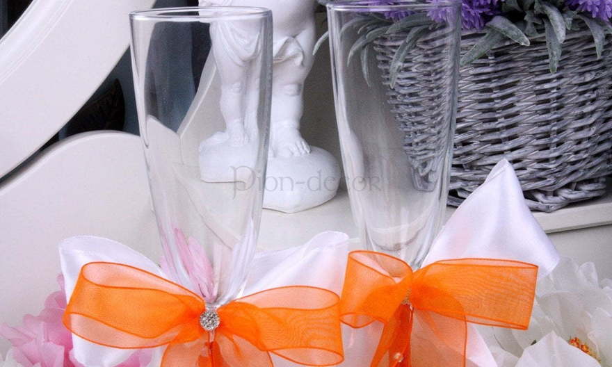 Бокалы Оранжевые от  2