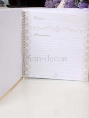 Книга пожеланий Лебеди от  2