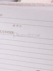 Книга пожеланий Кружева от  2