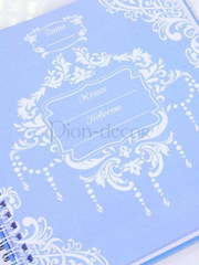 Альбом пожеланий Голубочки от  2