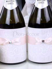 Комплект тубусов Smoky rose от  2