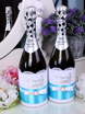 Комплект на свадебное шампанское Tiffany&Co от  1
