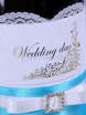 Комплект на свадебное шампанское Tiffany&Co от  3