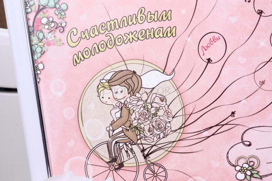 Дерево пожеланий На велосипеде от  2