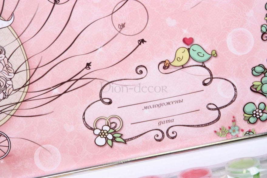 Дерево пожеланий На велосипеде от  4