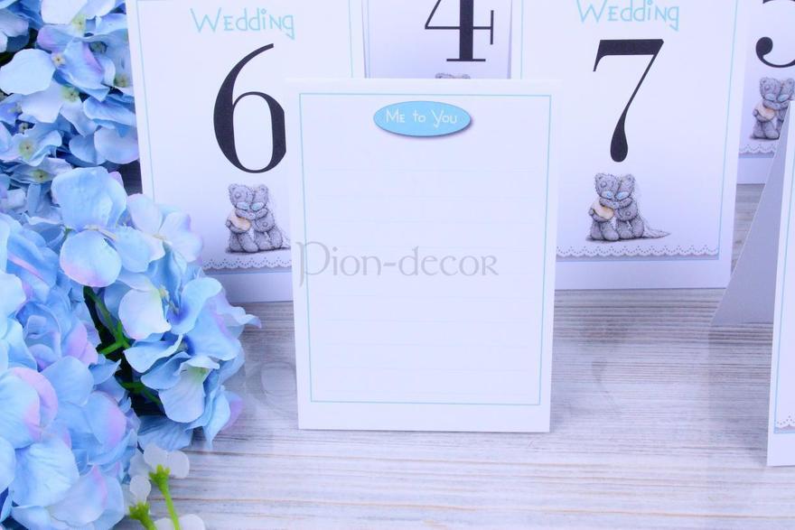 Комплект номерков на столы гостей Me to you от  3