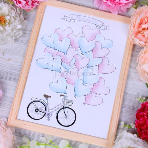 Рамка пожеланий Велосипед от  2