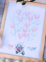 Рамка пожеланий Мопед с шарами от  1