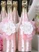 Розовое свадебное шампанское от  1
