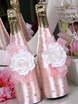 Розовое свадебное шампанское от  3
