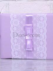 Альбом для пожеланий Сирень от  1