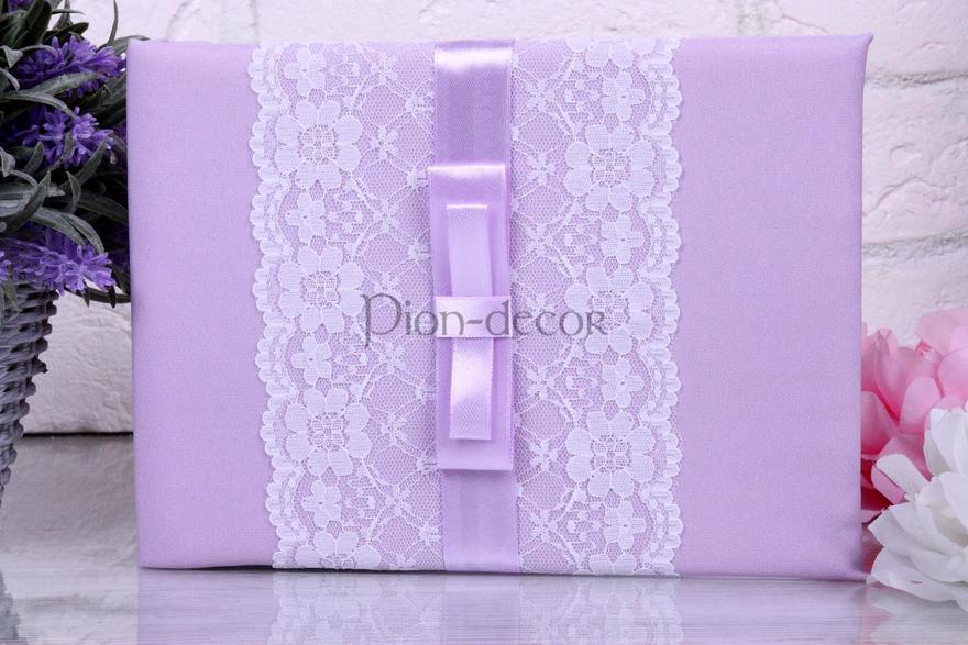 Альбом для пожеланий Сирень от  2