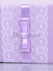 Альбом для пожеланий Сирень от  2