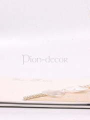 Альбом Wedding от  2