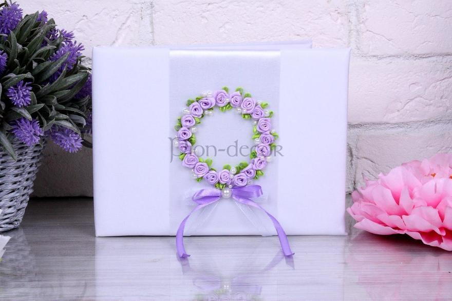 Альбом Лавандовый сад от  2