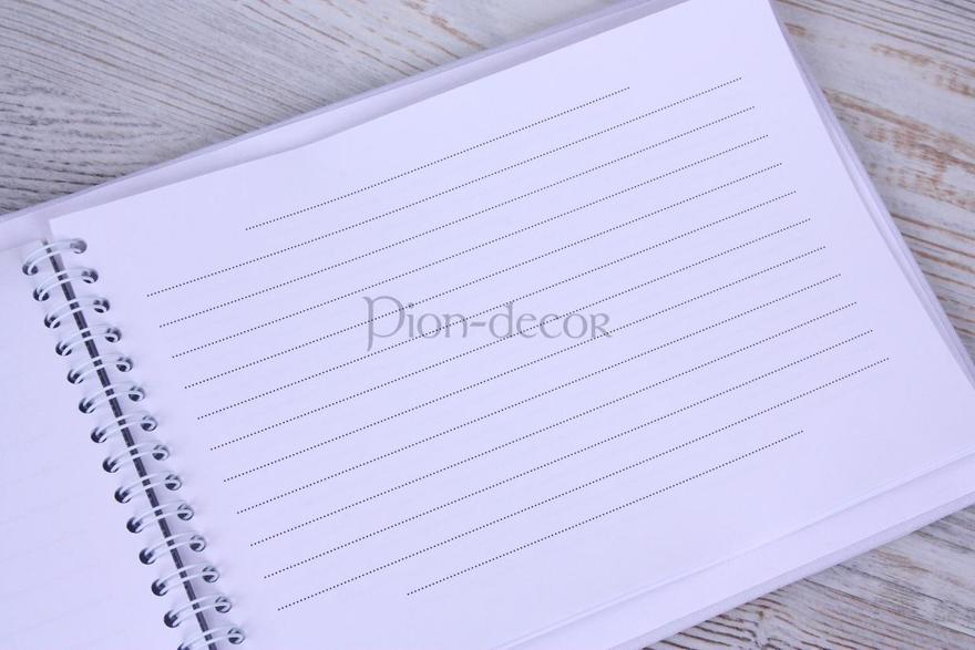 Альбом Лавандовый сад от  5