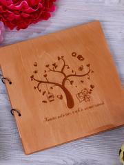 Деревянный альбом для теплых слов и пожеланий Милая парочка от  2