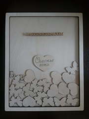 Рамка пожеланий от Мастерская лазерной резки 1