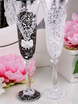Бокалы Bride and Groom от  1