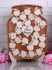 Банка с пожеланиями Natural от  1