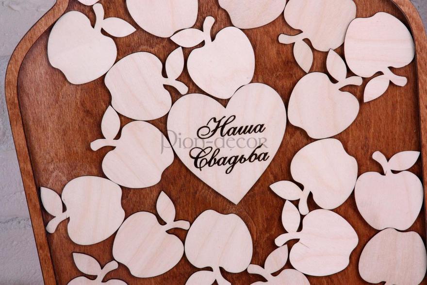 Банка с пожеланиями Natural от  2