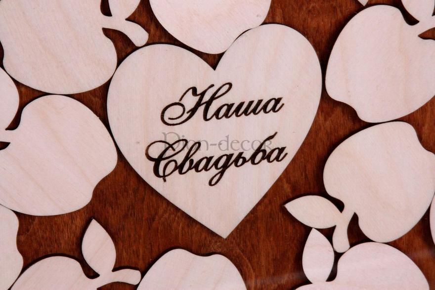 Банка с пожеланиями Natural от  4