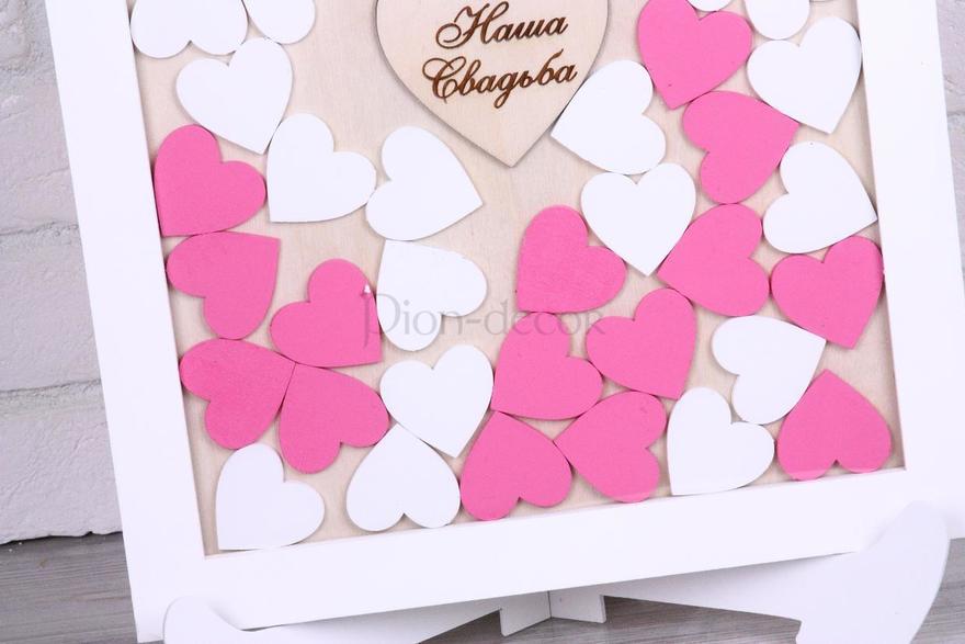 Рамка пожеланий Фуксия от  3