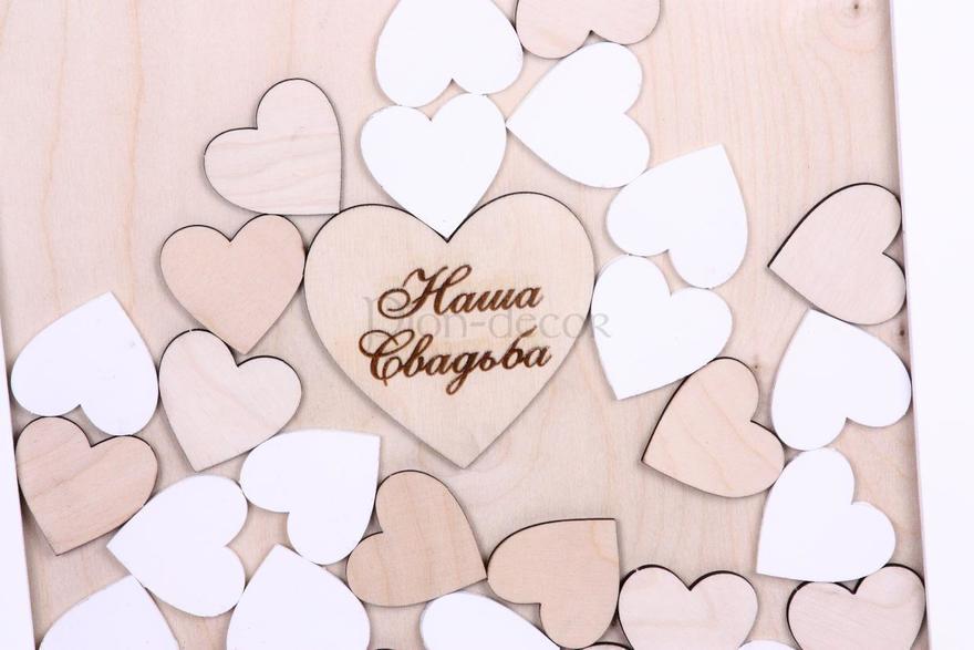 Рамка пожеланий Natural от  3