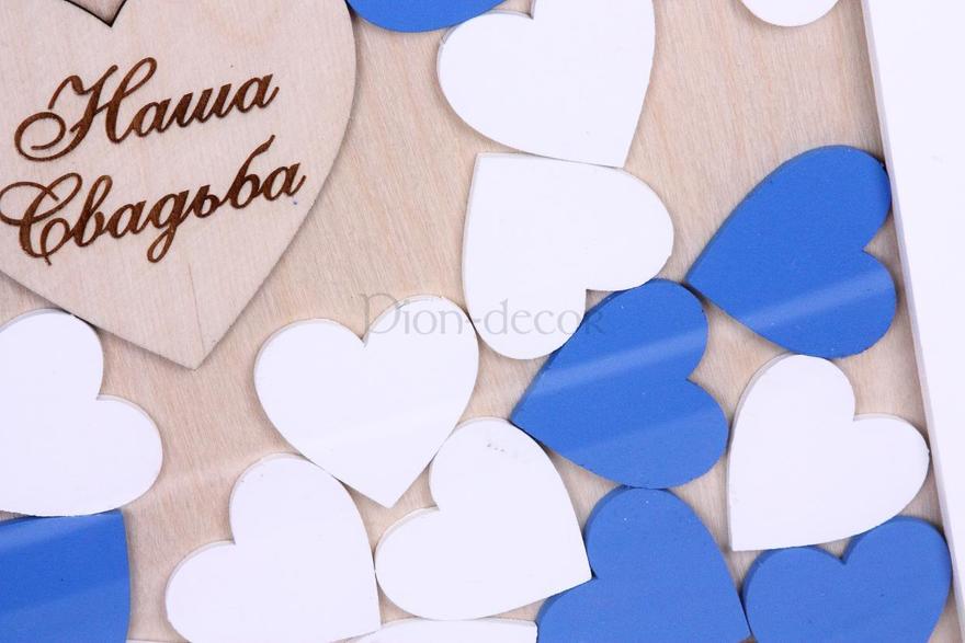 Рамка пожеланий Индиго от  2