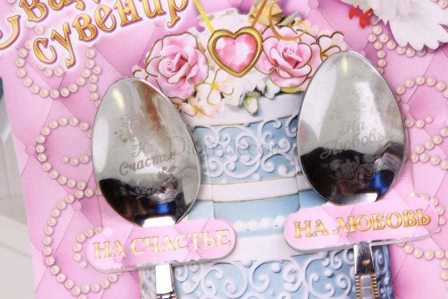 Ложечки На счастье и любовь от  2