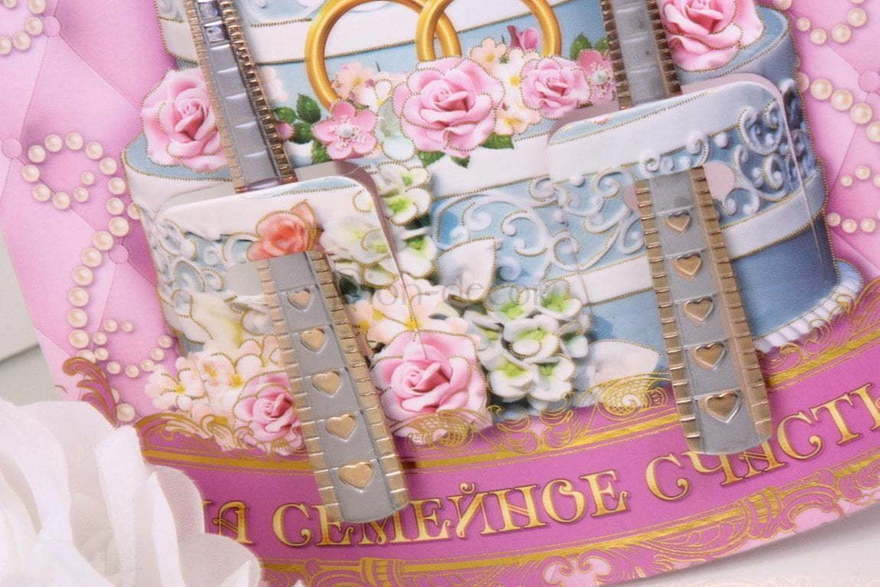 Ложечки На счастье и любовь от  3