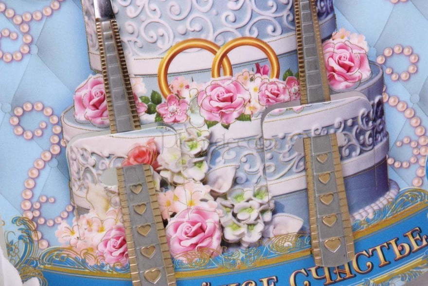 Ложечки Жених и невеста от  3