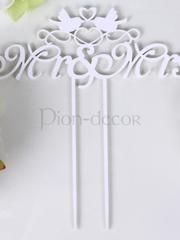 Топпер Мистер & Миссис от  1