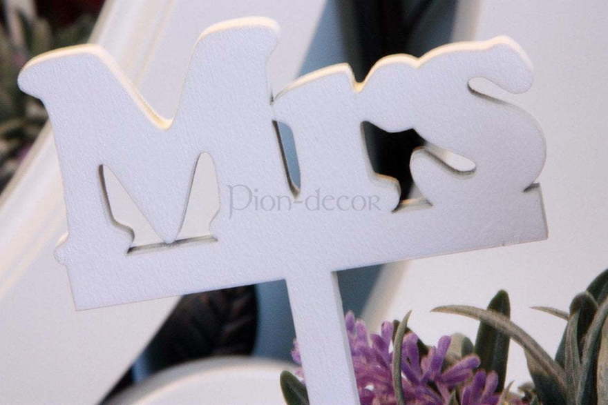 Топпер Mr&Mrs от  3