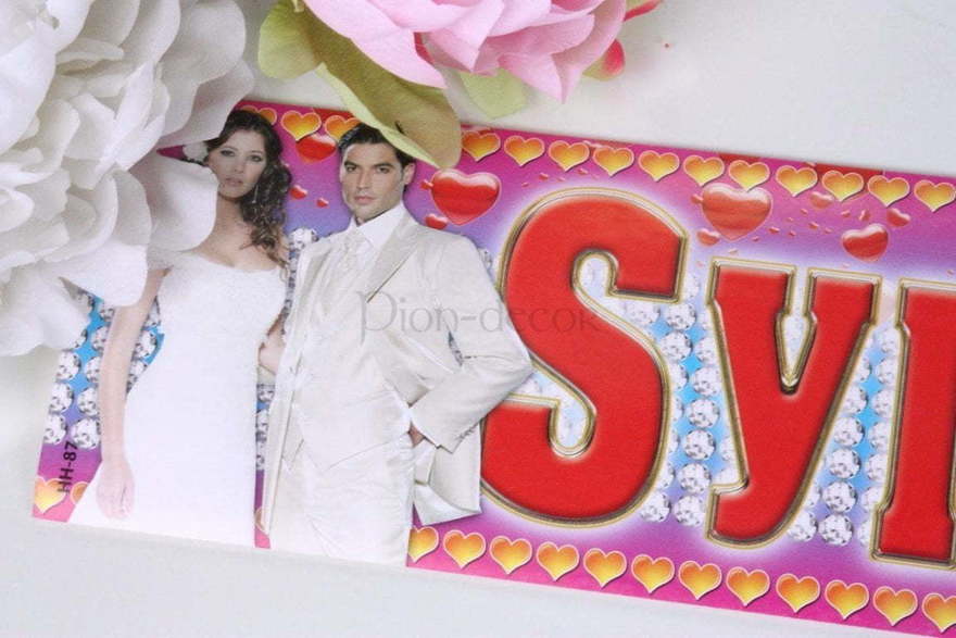 Наклейка Супер пара на машину от  2