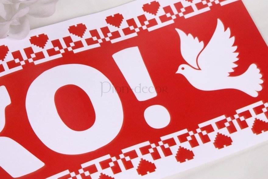 Наклейка на номер автомобиля Горько от  2