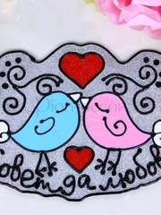 Наклейка на авто Птенчики от  1